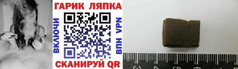 Наркошоп купить Экстази  Меф  COCAIN  ГАШИШ  Канабис  Alpha PVP  Дедовск