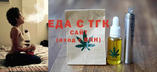 мескалин Краснотурьинск