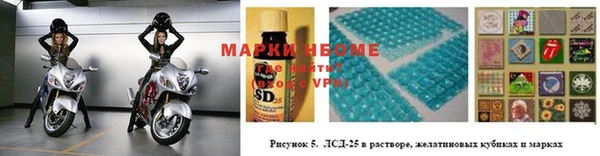мескалин Краснотурьинск