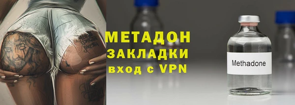 мескалин Краснотурьинск