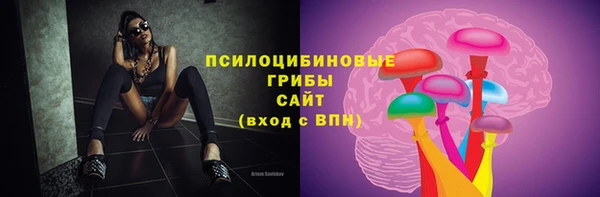 мефедрон мука Краснослободск