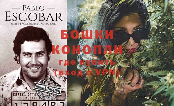 мескалин Краснотурьинск