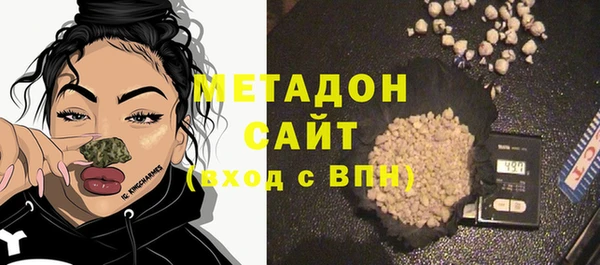 шишки Красноперекопск