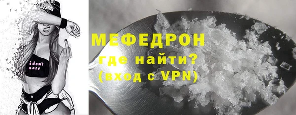 apvp Кукмор