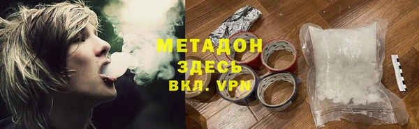 apvp Кукмор