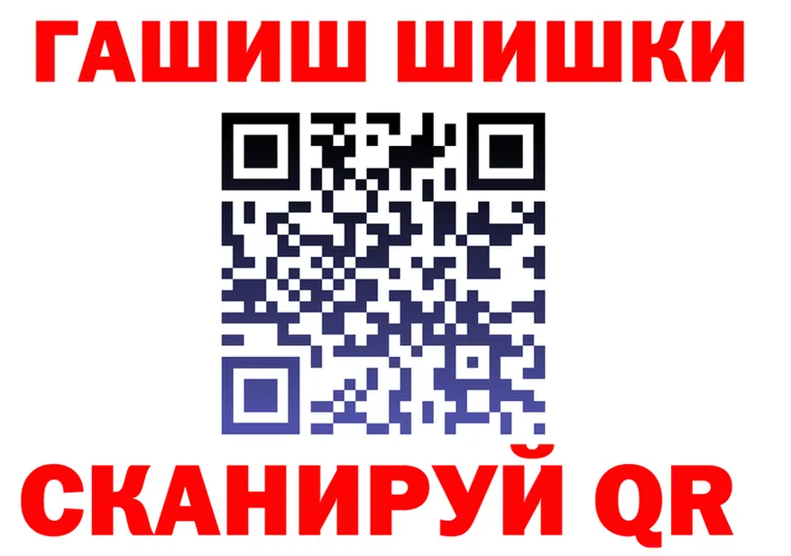 АМФ Розовый зеркало это мега Дедовск