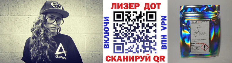 Марки NBOMe 1,8мг  Купить где  Дедовск 