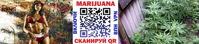 Каннабис THC 21%  Купить  Дедовск 